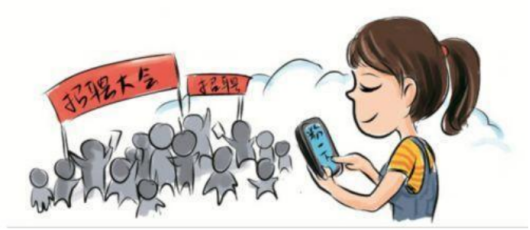 智聯(lián)招聘以服務(wù)為支撐，為求職者搭建平臺