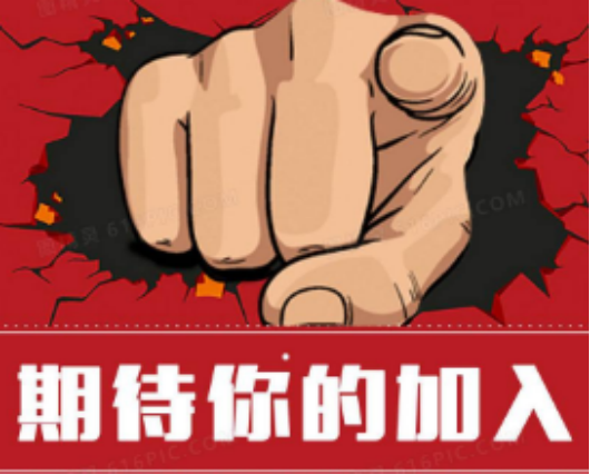 智聯(lián)招聘以服務(wù)為支撐，為求職者搭建平臺