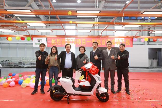 全球最大的電動(dòng)車智能生產(chǎn)線首輛車下線，綠源電動(dòng)車劍指華東換購(gòu)潮