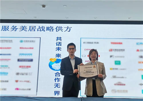 集成灶十大品牌帥豐電器攜手德信服務(wù)，多渠道布局再添發(fā)展新動力