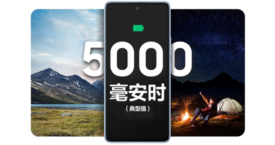 從外觀顏值到內在實力，三星Galaxy A53 5G內外皆有料