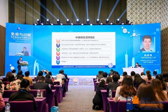 2022BINC基金招標(biāo)計(jì)劃進(jìn)行中，健合聚焦母嬰健康話題