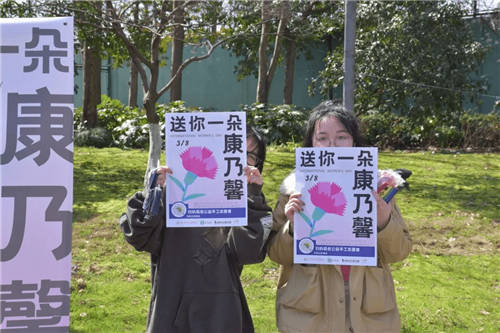 青團(tuán)社「手工活」，讓浙大教授家屬和國(guó)際友人都舉手報(bào)名