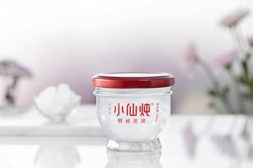 領(lǐng)“鮮”國(guó)潮輕滋補(bǔ)，小仙燉打造燕窩滋補(bǔ)新方式成風(fēng)尚