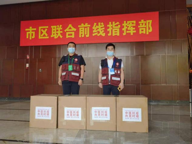 本草濟世有良方，倍輕松姜小竹以“中醫(yī)×科技”為阻擊疫情獻力