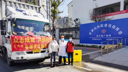 志之所趨，追光前行——記長信康和董事長劉岳霖