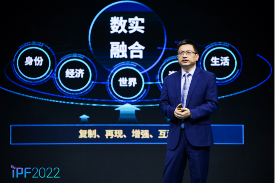 浪潮信息彭震：夯實智算基石，加速數(shù)實融合