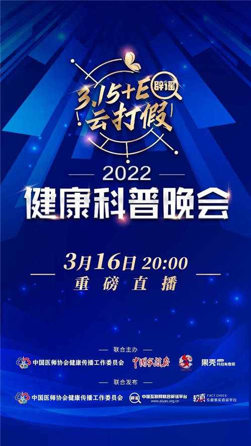眼科專家科普：“小孩玩手機(jī)會(huì)近視嗎？”，首推大屏護(hù)眼的激光電視替代手機(jī)