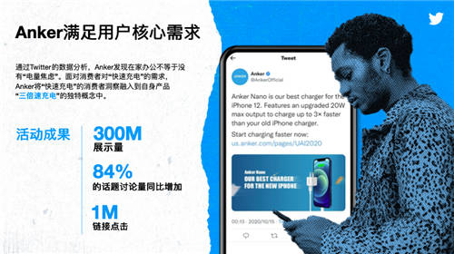 科技領(lǐng)航，向世界展現(xiàn)中國創(chuàng)新