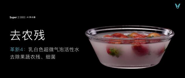 云米科技攜全新1=N44全屋智能方案，刷新高端全屋智能家居新體驗