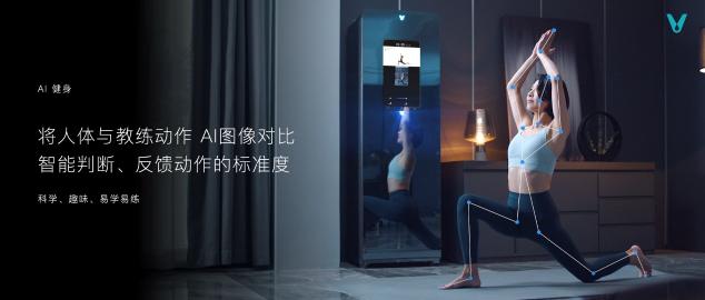 云米科技攜全新1=N44全屋智能方案，刷新高端全屋智能家居新體驗