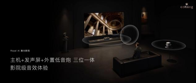 云米科技攜全新1=N44全屋智能方案，刷新高端全屋智能家居新體驗