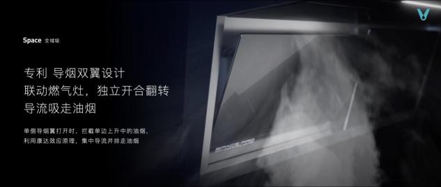 云米科技攜全新1=N44全屋智能方案，刷新高端全屋智能家居新體驗