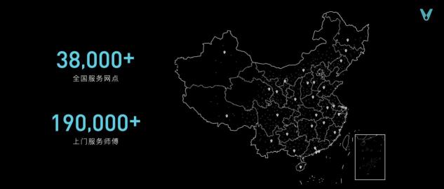 云米科技攜全新1=N44全屋智能方案，刷新高端全屋智能家居新體驗