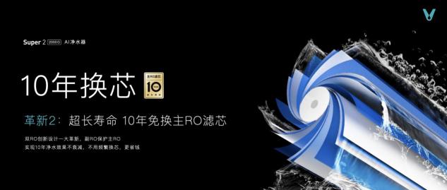 云米科技攜全新1=N44全屋智能方案，刷新高端全屋智能家居新體驗