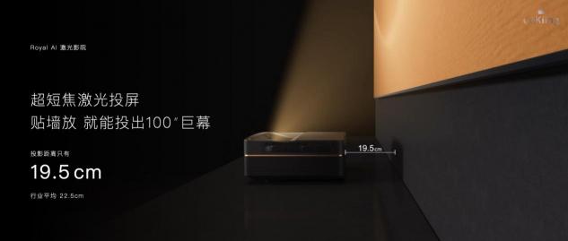 云米科技攜全新1=N44全屋智能方案，刷新高端全屋智能家居新體驗