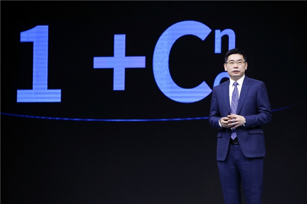 浪潮信息李輝：升維場(chǎng)景共同體，打造加速數(shù)實(shí)相融的“六脈神劍”
