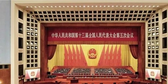 數(shù)字安全成兩會熱門話題，深圳CA用密碼護航安全可信數(shù)字世界