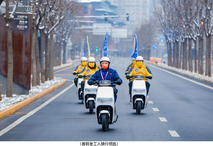 新日再創(chuàng)“續(xù)航神話”，X-TEC遠(yuǎn)航雙核系統(tǒng)刷新冠軍里程！
