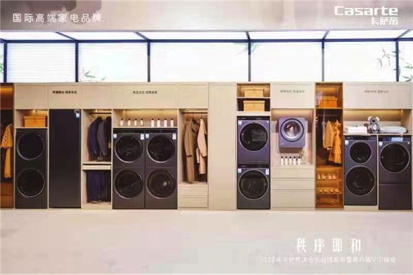 嵌入式家電能成主流？看看卡薩帝的銷量吧