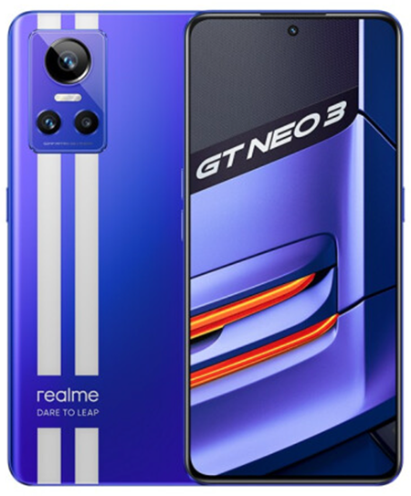 真我GT Neo3首發(fā)150W光速秒充 京東下單贈送1年碎屏保服務(wù)