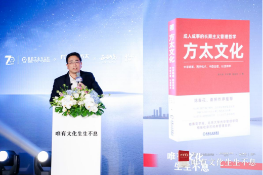 如何成人成事？這本企業(yè)管理實踐新書有創(chuàng)業(yè)成功的秘訣