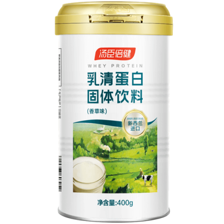 乳清蛋白的3大好處是什么？湯臣倍健乳清蛋白粉值得選！