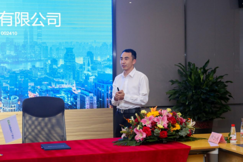 加強(qiáng)渠道信息化管理，木林森與廣聯(lián)達(dá)正式簽約