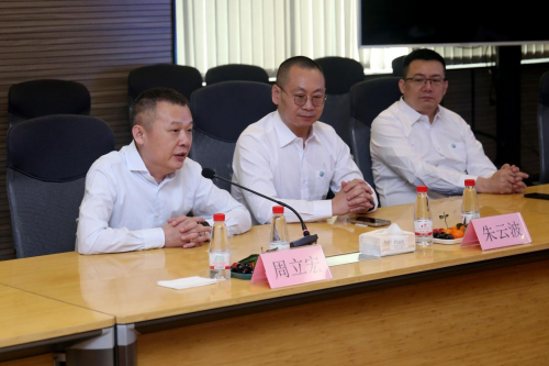 加強(qiáng)渠道信息化管理，木林森與廣聯(lián)達(dá)正式簽約