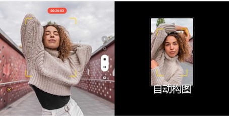 創(chuàng)作、通話、觀影　三星Galaxy Tab S8系列帶你玩轉(zhuǎn)視頻時(shí)代