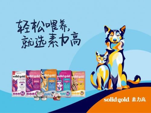 健合集團(tuán)2021全年業(yè)績(jī)公布，PNC實(shí)現(xiàn)雙位數(shù)增長(zhǎng)