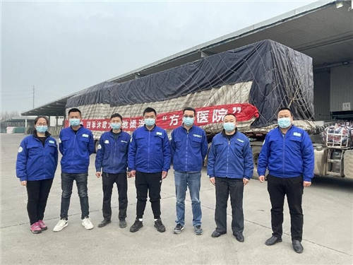 四季沐歌馳援濱州“方艙醫(yī)院” ，全力支持抗擊疫情
