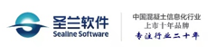 契約鎖與多家軟件行業(yè)伙伴達(dá)成戰(zhàn)略合作，攜手助力組織數(shù)字化轉(zhuǎn)型