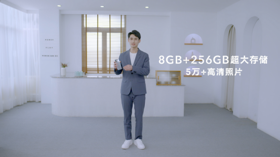 大內(nèi)存+快充+高刷護(hù)眼大屏，榮耀Play6T系列8+256售價(jià)1399元0407491.png