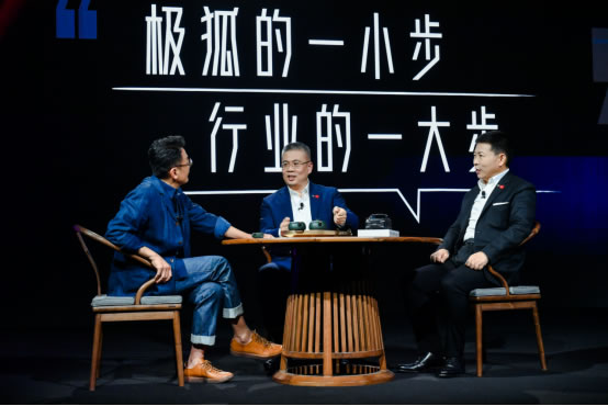 用高端智能打動(dòng)你，極狐阿爾法S全新HI版上市1850.jpg