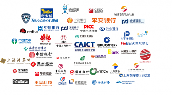 2022開源先鋒日 金融行業(yè)開源技術(shù)應用社區(qū)