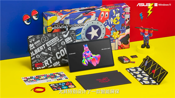 登峰造絕，華碩輕薄本的2022版“無與倫比”