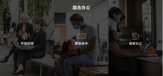 不止全球首款i9 Evo認(rèn)證筆記本，華為MateBook系列多款新品重磅發(fā)布878.jpg