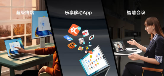不止全球首款i9 Evo認(rèn)證筆記本，華為MateBook系列多款新品重磅發(fā)布778.jpg