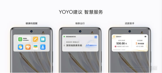 搭載AI人像重識(shí)別技術(shù)，榮耀70系列獨(dú)創(chuàng)Vlog主角模式2590.jpg
