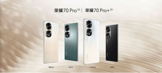 搭載AI人像重識(shí)別技術(shù)，榮耀70系列獨(dú)創(chuàng)Vlog主角模式703.jpg
