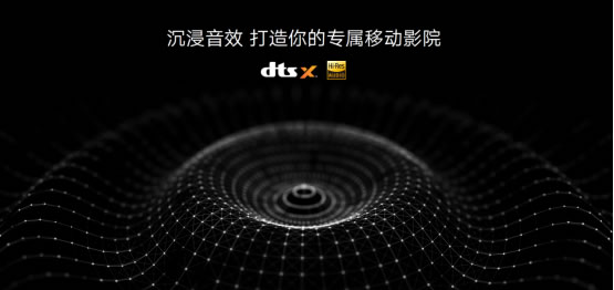 影音學(xué)習(xí)大屏標(biāo)桿，榮耀平板8正式發(fā)布，預(yù)售優(yōu)惠價(jià)1399元起896.jpg