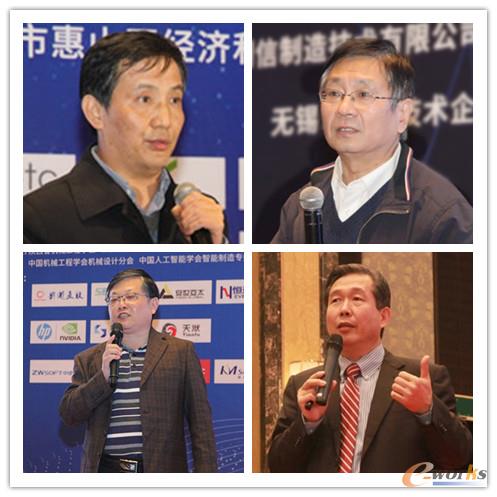 華中科技大學(xué)機(jī)械學(xué)院教授、博導(dǎo)李斌，上海交通大學(xué)教授、博導(dǎo)孟光，西安交通大學(xué)機(jī)械工程學(xué)院教授、博導(dǎo)江平宇，走向智能制造研究院執(zhí)行院長趙敏等專家在峰會上發(fā)表主題演講