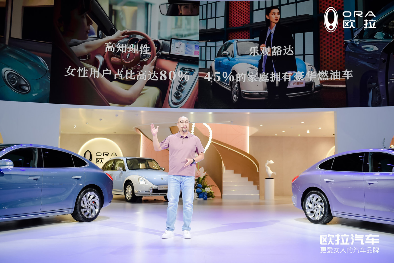 歐拉品牌煥新向上，差異化競爭領(lǐng)跑細分賽道