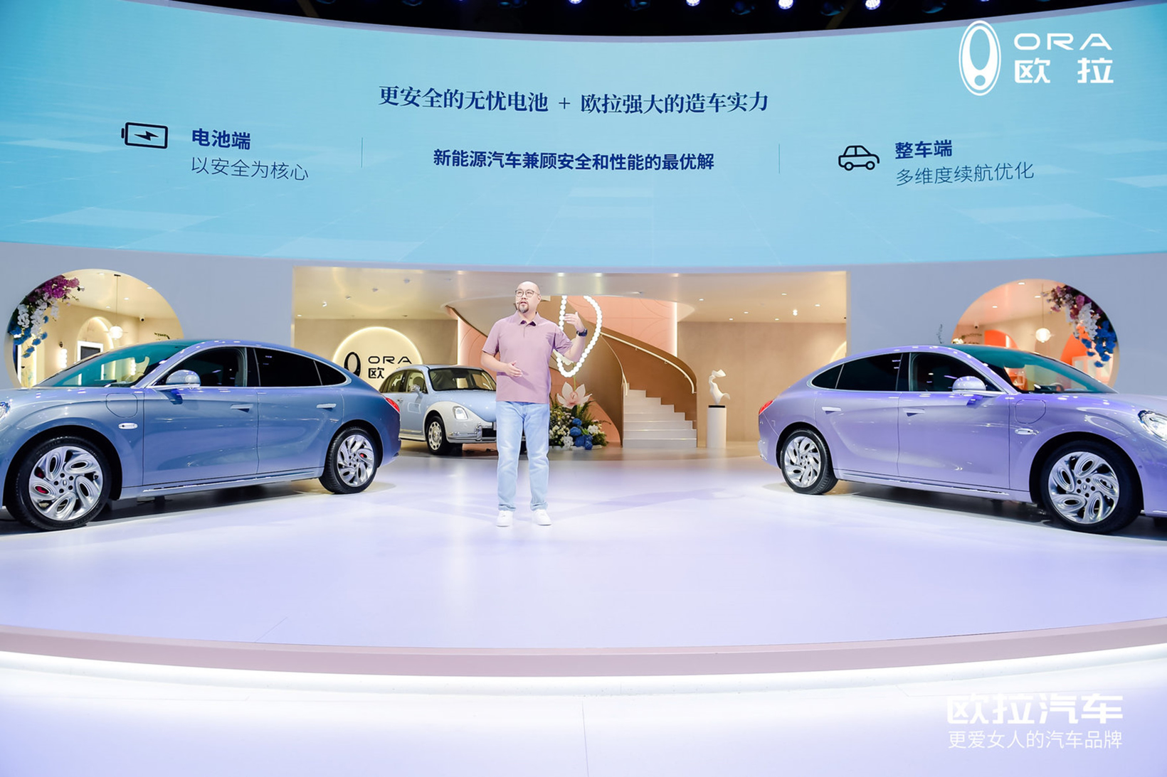 歐拉品牌煥新向上，差異化競爭領(lǐng)跑細分賽道