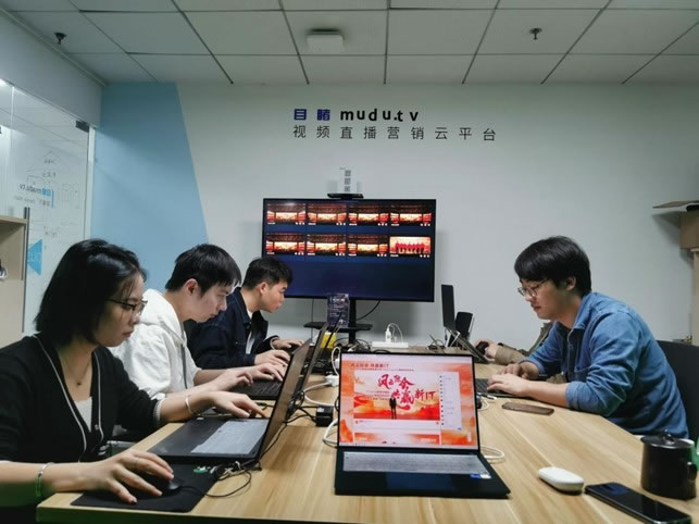 企業(yè)直播扶風(fēng)起，擁抱華為云生態(tài)5.jpg