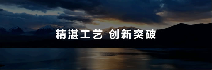 【Mate50體驗(yàn)向】黑科技旗艦王者華為Mate50系列正式發(fā)布，以極致創(chuàng)新解鎖高端旗艦新體驗(yàn)(1)(1)972.jpg