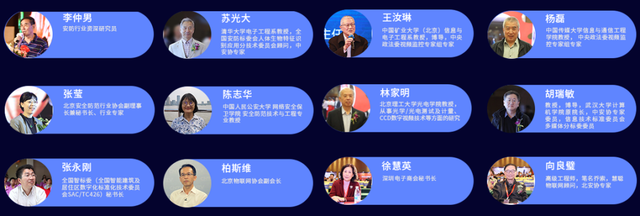智能物聯(lián)黃金十年已至，價(jià)值新風(fēng)口在哪里？（內(nèi)附商機(jī)指南）
