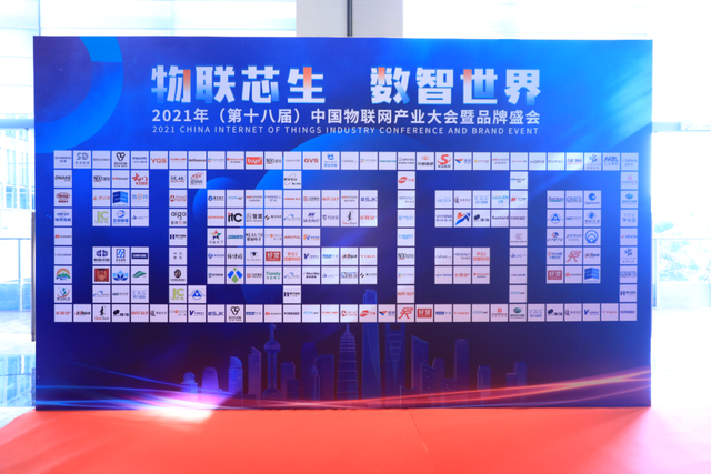 智能物聯(lián)黃金十年已至，價(jià)值新風(fēng)口在哪里？（內(nèi)附商機(jī)指南）