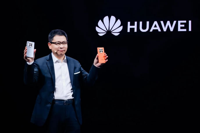 【Mate50體驗(yàn)向】黑科技旗艦王者華為Mate50系列正式發(fā)布，以極致創(chuàng)新解鎖高端旗艦新體驗(yàn)(1)(1)243.jpg